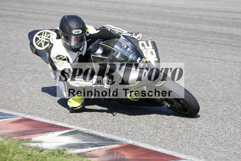 /12 30.04.2025 Speer Racing ADR/Gruppe gelb/162